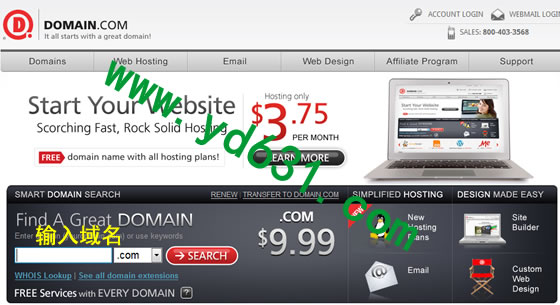 Domain.com域名注册图文教程(2012新版)