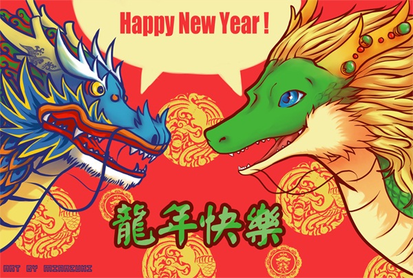 Greeting-Card-Designs-for-Chinese-New-Year-2012-06